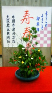 2010/01/01