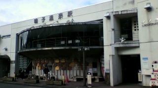 2010/11/24