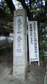 2011/01/05