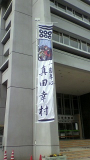 2011/04/30