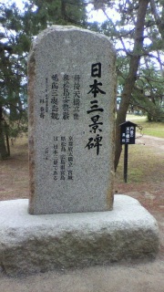 2012/06/30