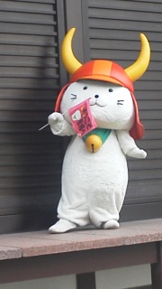 2013/07/06