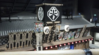 2014/01/11