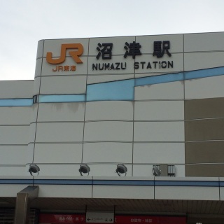 2014/06/20