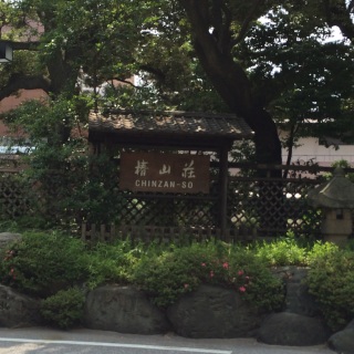 2014/06/21