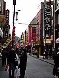 2007/03/05