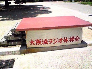 2007/06/16