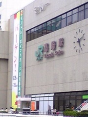 2007/07/08