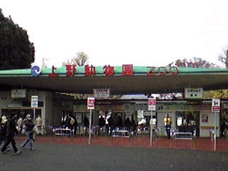 2007/12/23