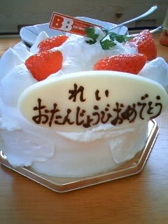 2008/09/12