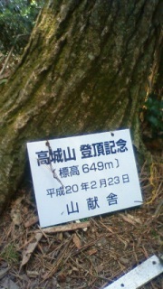 2009/04/30